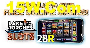 Roulette Table 28R